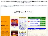 http://www.1-slots.net