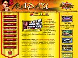 http://www.777online-casino.com