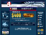 http://www.casino4japan.jp/
