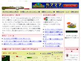 http://www.gamble-gate.com